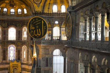 Istanbul, Türkiye - 20 Ağustos 2018: Ayasofya Müzesi (Ayasofya, Ayasofya) iç, Istanbul, Türkiye.