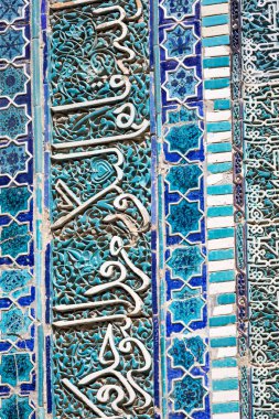 Ayrıntı, tarihsel Kutsal Mezarlık Şahi Zinda Semerkand, Özbekistan'a cephe.