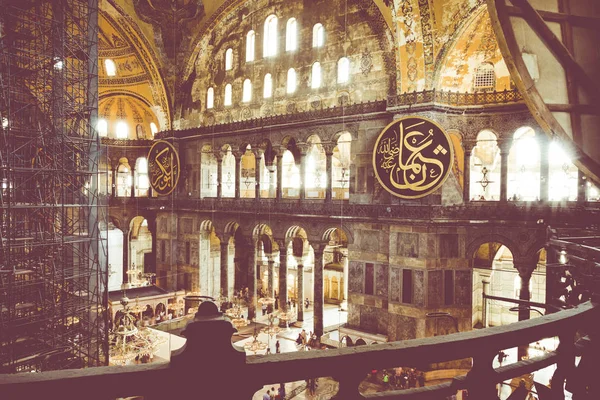 土耳其伊斯坦布尔 2018年8月20日 圣索非亚大教堂 圣索非亚 Ayasofya 在土耳其伊斯坦布尔的内部 — 图库照片