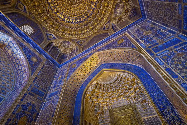 Samarkand Uzbekistán Agosto 2018 Interior Mezquita Tilya Kori Madraza Situada — Foto de Stock