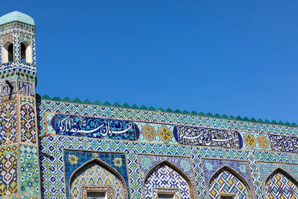 Palacio Khudayar Khan Monumento Más Popular Del Valle Fergana Kokand — Foto de Stock