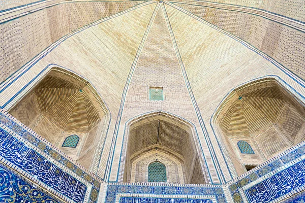 Mir Arabský Madrasah Miri Arab Madrasah Bukhara Uzbekistán — Stock fotografie
