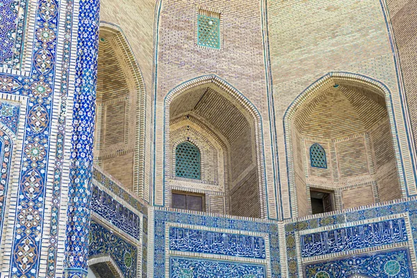 Mir Arabische Madrasah Miri Arab Madrasah Bukhara Oezbekistan — Stockfoto