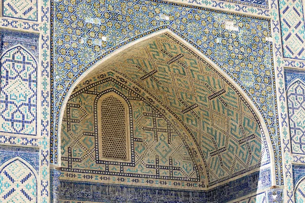 Mir Arab Madrasah Miri Arab Madrasah Bukhara Uzbekistan — Stock Photo, Image
