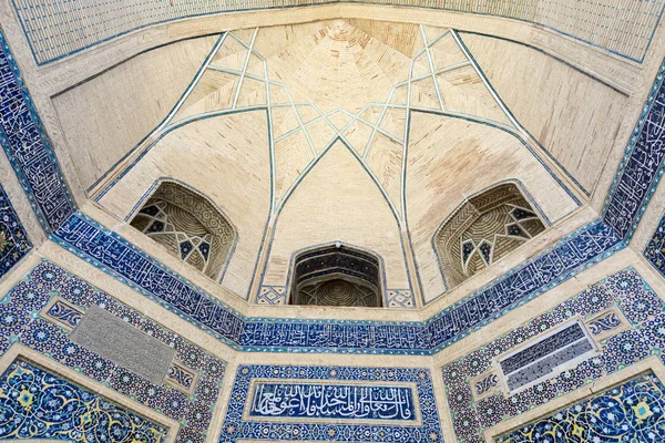 Mir Arab Madrasah Miri Arab Madrasah Bukhara Uzbekistan — Stock Photo, Image