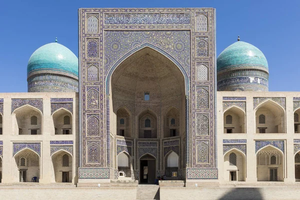 Buhara'da Mir-i Arap Medresesi (Miri Arap Medresesi), Özbekistan