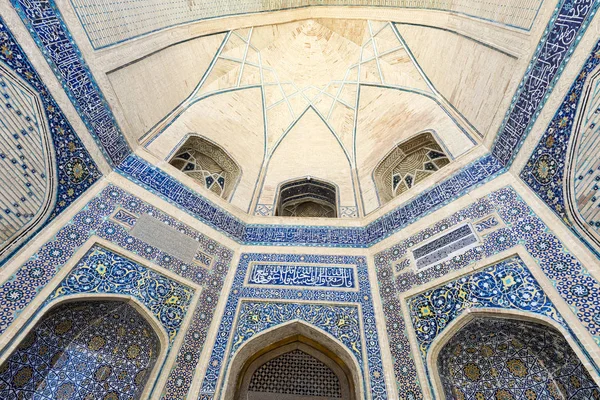 Миро Арабский Медресе Арабский Медресе Мири Бухаре Узбекистан — стоковое фото