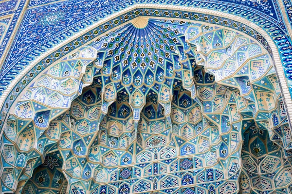 Detail Gur Amir Mausoleum Tomb Asian Conqueror Tamerlane Timur Samarkand — Stock Photo, Image