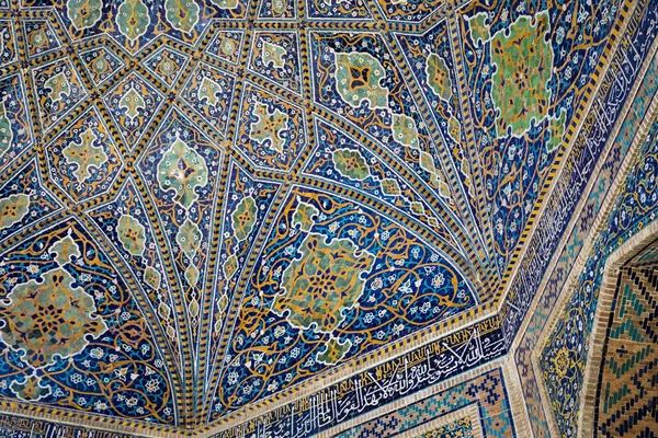 Fragmento Mezquita Cuadrada Registan Complejo Madrasah Samarcanda Uzbekistán — Foto de Stock