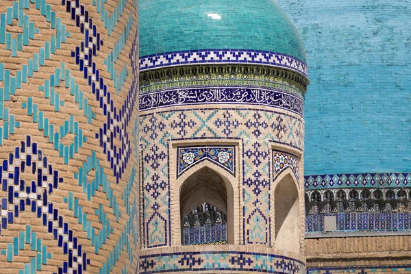 Фрагмент Площі Регістанської Мечеті Комплексу Мадраса Самарканді Узбекистан — стокове фото