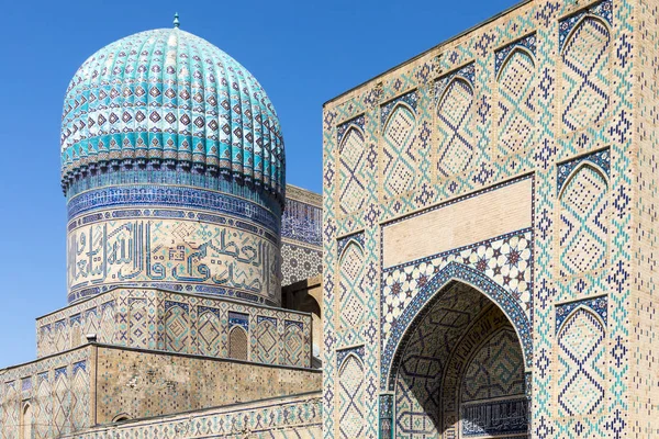 Detail Blue Mosaic Bibi Khanym Bibi Xonum Mosque Samarkand Uzbekistan — Stock Photo, Image