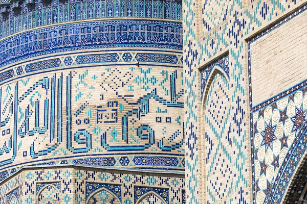 Detalj Blå Mosaik Bibi Khanym Bibi Xonum Moskén Samarkand Uzbekistan — Stockfoto