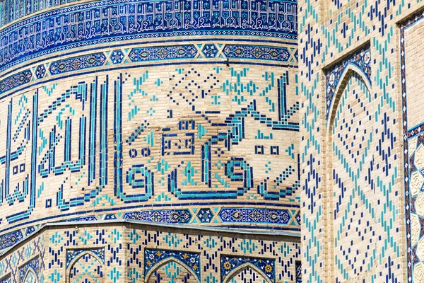 Detail Modré Mozaiky Mešita Bibi Khanym Bibi Xonum Samarkand Uzbekistán — Stock fotografie