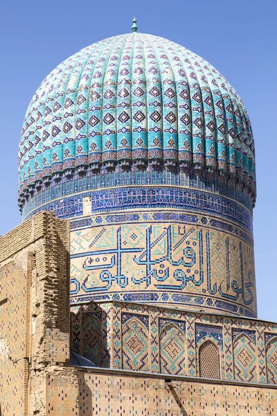 Detalhe Mosaico Azul Mesquita Bibi Khanym Bibi Xonum Samarcanda Uzbequistão — Fotografia de Stock