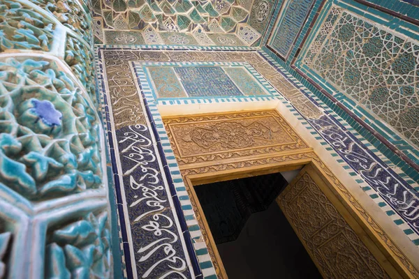 Részletesen Homlokzat Történelmi Szent Temető Shahi Zinda Szamarkand Üzbegisztán — Stock Fotó
