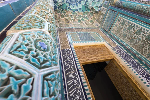 Detail Facade Historical Holy Cemetery Shahi Zinda Samarkand Uzbekistan — Stock Photo, Image