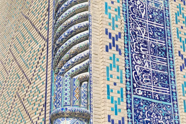 Fachada Madrasa Bukhara Uzbequistão Arquitetura Tradicional — Fotografia de Stock