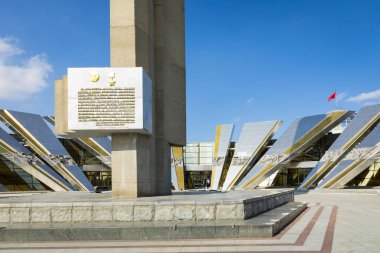 Minsk, Beyaz Rusya - 11 Eylül 2018: Belarusça Müzesi Büyük Vatanseverlik Savaşı Minsk, Beyaz Rusya.