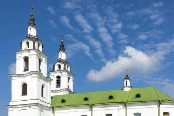 Katedra Ducha Świętego Mińsku Kościół Białorusi Symbol Kapitału Sławny — Zdjęcie stockowe
