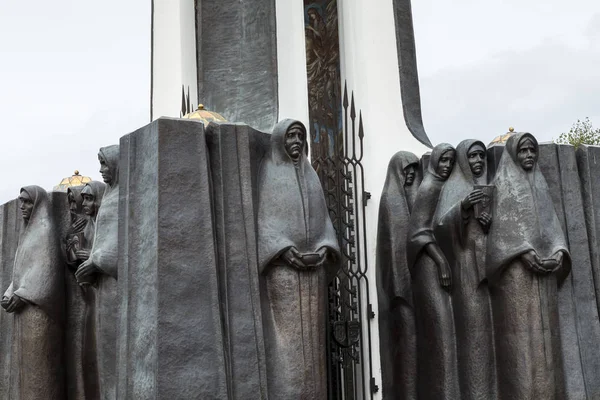 Minsk Bélaro Septiembre 2018 Capilla Isla Las Lágrimas Inglés Island —  Fotos de Stock