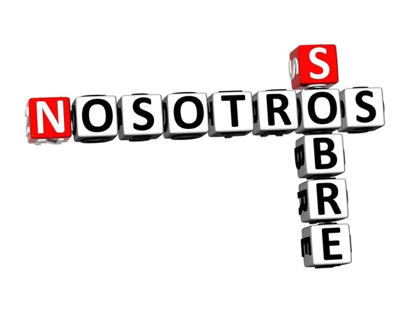 白い背景の上の レンダリング クロスワード Sobre Nosotros の単語 — ストック写真
