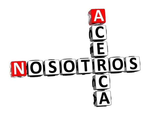 Rendering Crossword Acerca Nosotros Word White Background — Stock Photo, Image