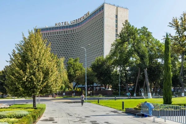 Tashkent Üzbegisztán 2018 Augusztus Üzbegisztán Épületben Első Csillagos Hotel Városban — Stock Fotó