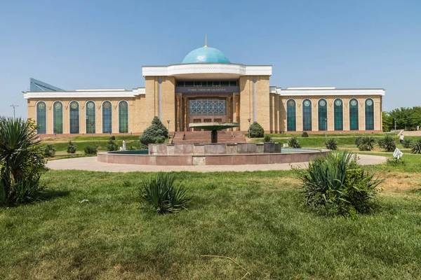 Tashkent Uzbekistan August 2018 Modern Architecture Tashkent — Stock Photo, Image