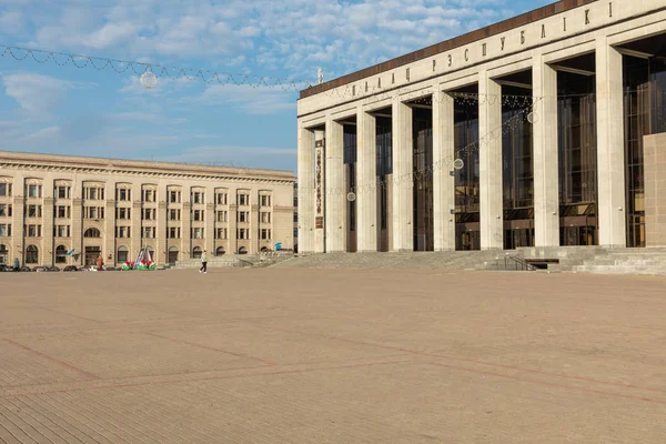 Minsk Belarus Setembro 2018 Palácio República Bielorrússia Praça Outubro Minsk — Fotografia de Stock