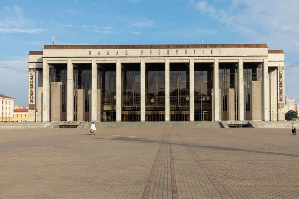 Minsk Belarus Setembro 2018 Palácio República Bielorrússia Praça Outubro Minsk — Fotografia de Stock