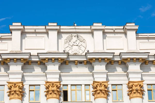 Traditionele Architectuur Het Oude Gedeelte Van Minsk Wit Rusland — Stockfoto