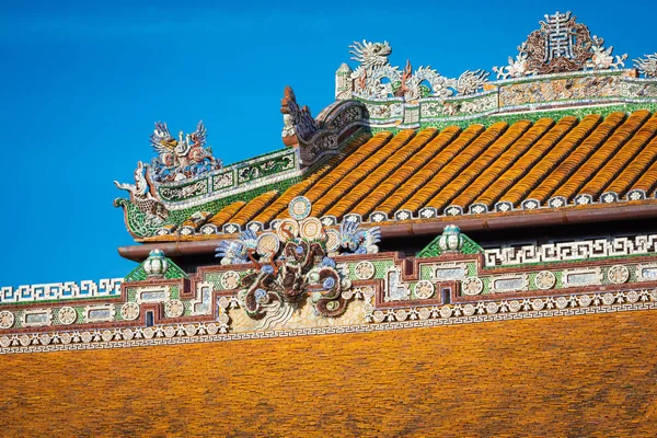 Royal Palace Nguyen Dynastii Cesarskiej Hue Vietnam Światowego Dziedzictwa Unesco — Zdjęcie stockowe