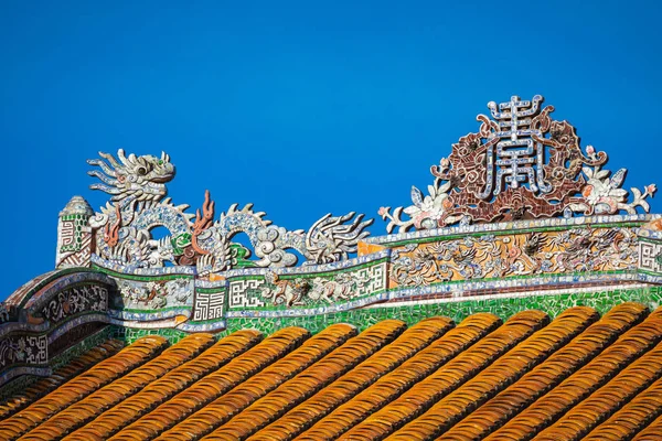 Императорский Королевский Дворец Нгуен Хюэ Вьетнам Всемирное Наследие Юнеско — стоковое фото