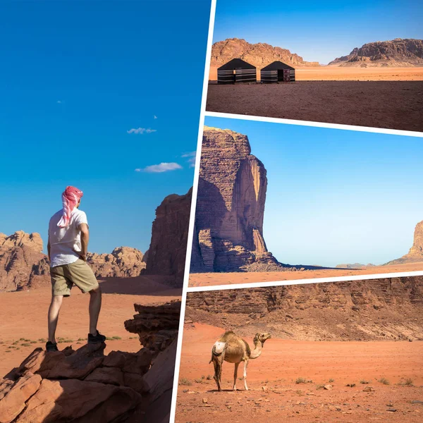 Wadi Rum Çölü Kolajı - Kızıl Çöl ( Ürdün ) - seyahat bac — Stok fotoğraf