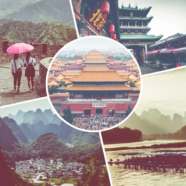 Коллаж популярных туристических направлений в Китае. Путешествие назад — стоковое фото