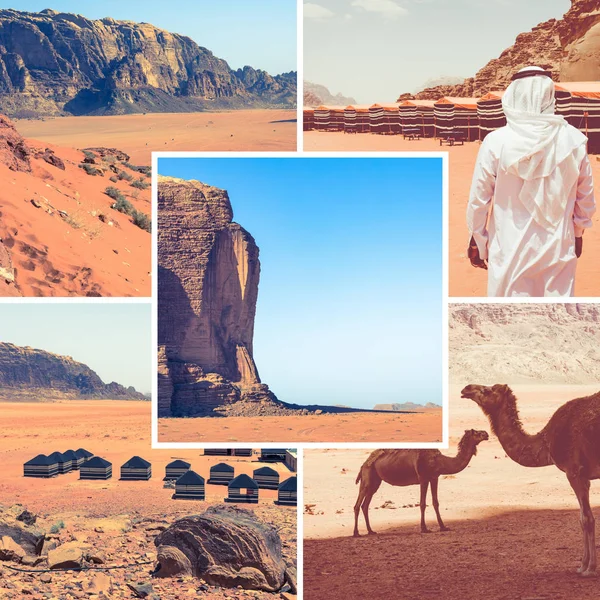 와디 럼 사막의 콜라주 - 붉은 사막 (요르단) - 다시 여행 — 스톡 사진