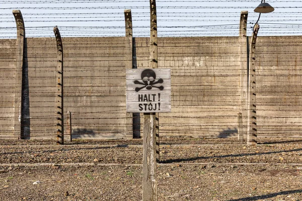 Auschwitz-Birkenau, Polsko-srpen 12, 2019: památník holocaustu — Stock fotografie