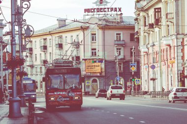 Irkutsk, Rusya - 08 Eylül 2019: Tarihi şehir merkezi