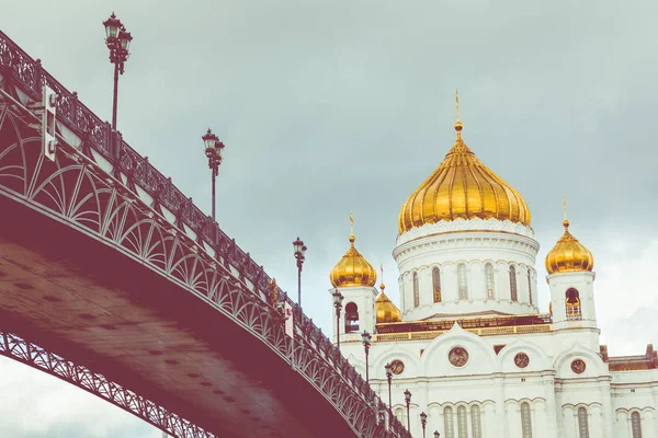 Cattedrale di Cristo Salvatore a Mosca, Russia. — Foto Stock