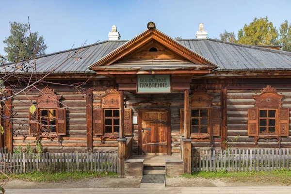 TALTSY, REGIÓN IRKUTSK, RUSIA - 09 DE SEPTIEMBRE DE 2019: Traditiona —  Fotos de Stock