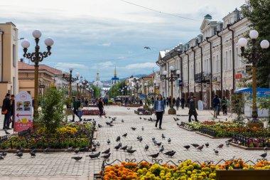 Ulan Ude, Rusya - 06 Eylül 2019: Ulitsa Lenina bir kaide
