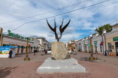 Ulan Ude, Rusya - 06 Eylül 2019: Ulitsa Lenina bir kaide