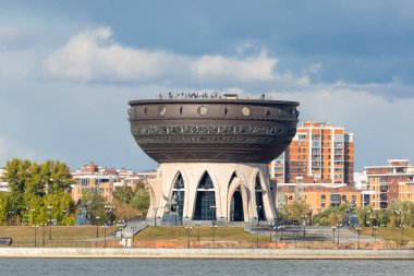 Kazan, Rusya - 15 Eylül 2019: Kazan'daki Kazan Aile Merkezi