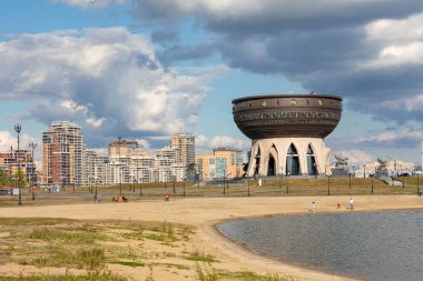 Kazan, Rusya - 15 Eylül 2019: Kazan'daki Kazan Aile Merkezi