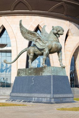 Kazan, Rusya - 15 Eylül 2019: Kazan'daki Kazan Aile Merkezi