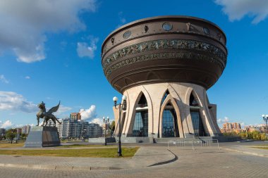 Kazan, Rusya - 15 Eylül 2019: Kazan'daki Kazan Aile Merkezi