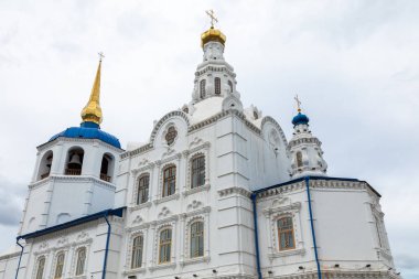Ulan Ude, Rusya - 06 Eylül 2019: Our Lady Katedrali 