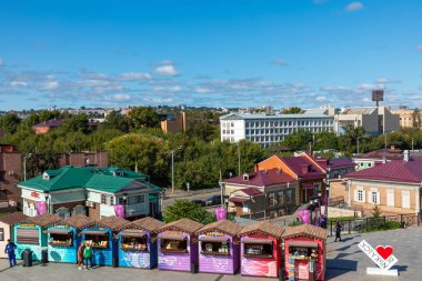Irkutsk, Rusya - 08 Eylül 2019:130 Kvartal Mahallesi (Irkuts