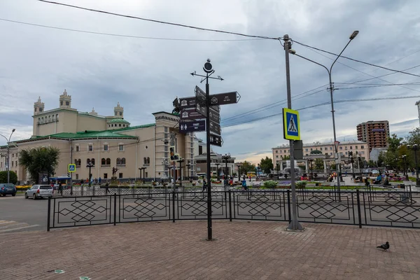 俄罗斯乌兰乌德 - 2019年9月6日：乌兰乌德市，共和国 — 图库照片