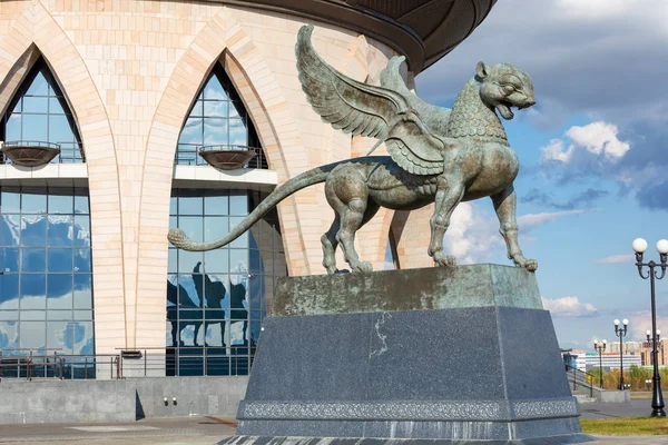 KAZAN, RÚSSIA - 15 de setembro de 2019: Centro Familiar Kazan em Kazan — Fotografia de Stock